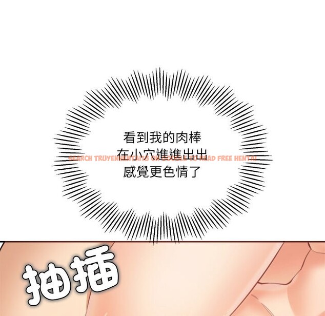 查看漫画女子宿舍日記 - 第16話 - www.tymanga.com中的3790905图片