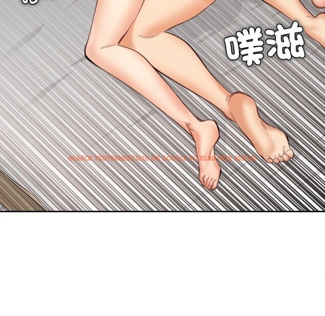 查看漫画女子宿舍日記 - 第16話 - www.tymanga.com中的3790911图片