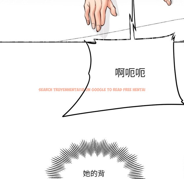 查看漫画女子宿舍日記 - 第16話 - www.tymanga.com中的3790916图片