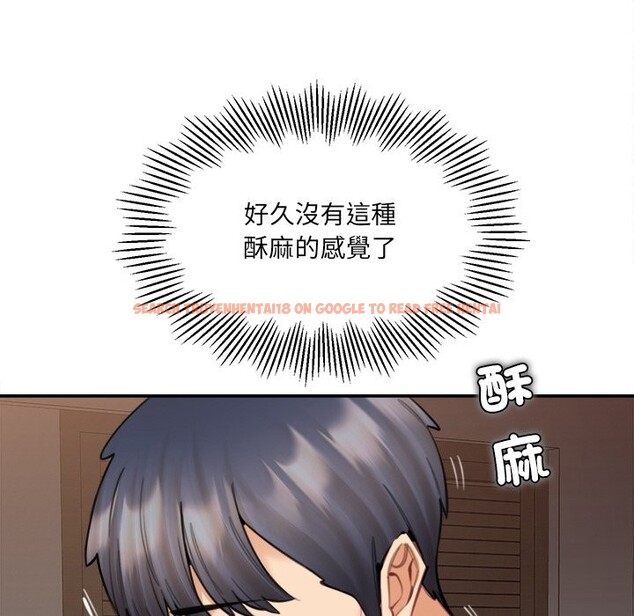 查看漫画女子宿舍日記 - 第16話 - www.tymanga.com中的3790919图片