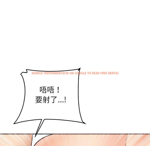 查看漫画女子宿舍日記 - 第16話 - www.tymanga.com中的3790921图片