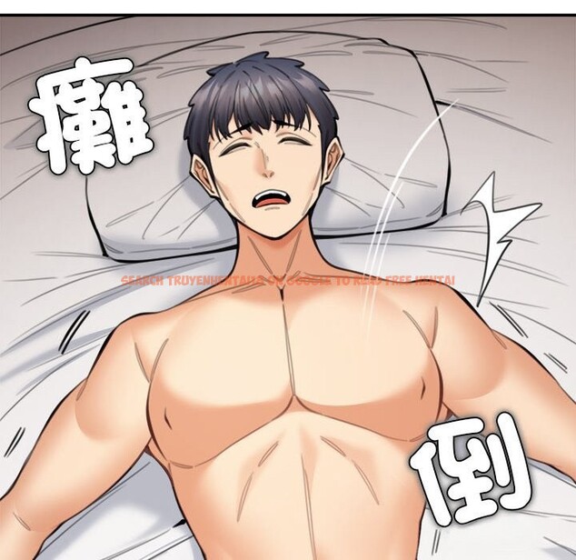 查看漫画女子宿舍日記 - 第16話 - www.tymanga.com中的3790928图片