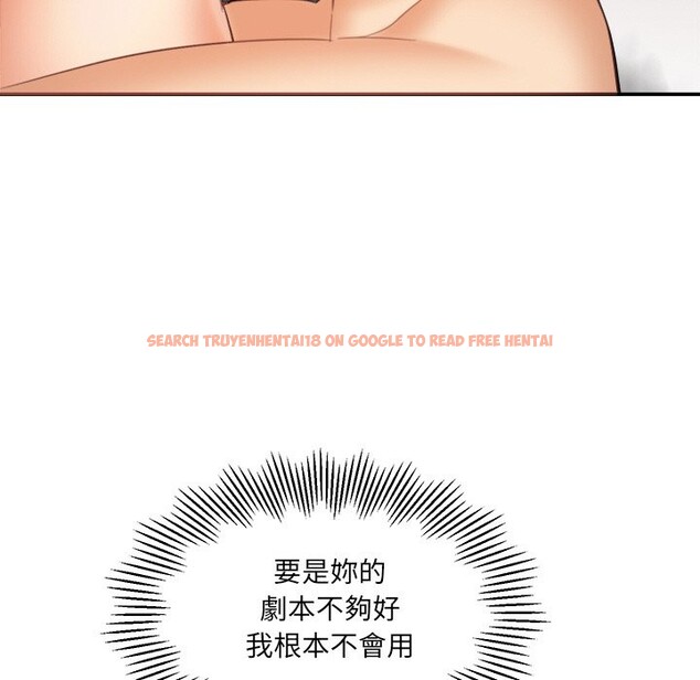 查看漫画女子宿舍日記 - 第16話 - www.tymanga.com中的3790950图片