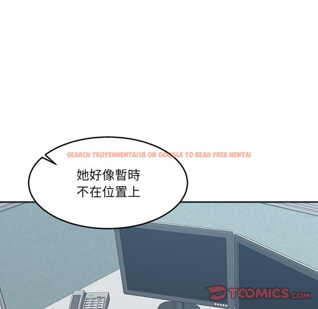 查看漫画女子宿舍日記 - 第16話 - www.tymanga.com中的3790960图片