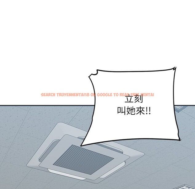 查看漫画女子宿舍日記 - 第16話 - www.tymanga.com中的3790962图片