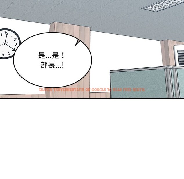 查看漫画女子宿舍日記 - 第16話 - www.tymanga.com中的3790963图片