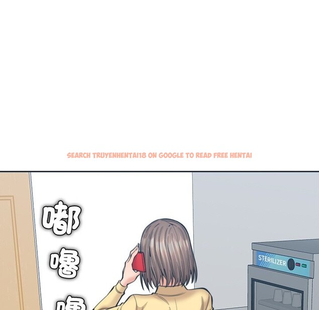 查看漫画女子宿舍日記 - 第16話 - www.tymanga.com中的3790964图片