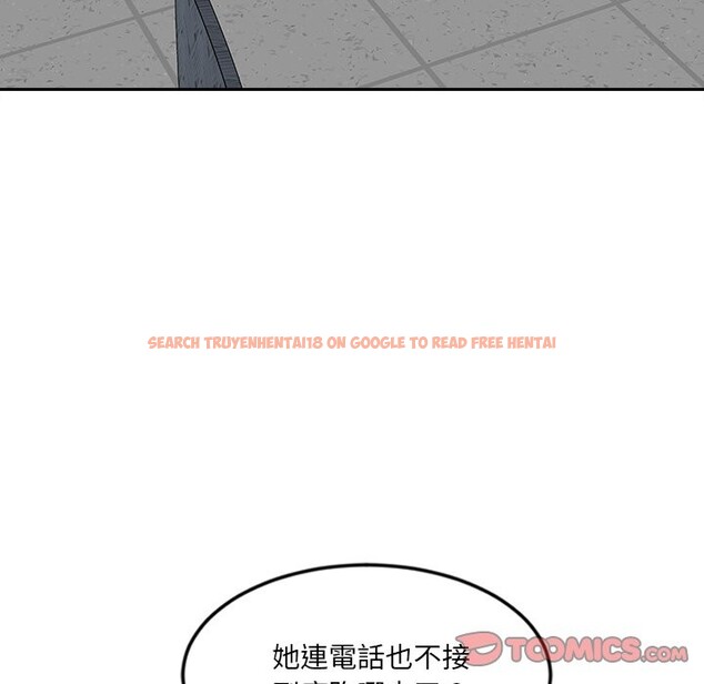 查看漫画女子宿舍日記 - 第16話 - www.tymanga.com中的3790966图片