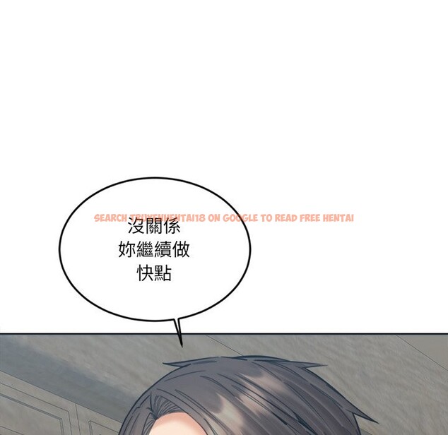 查看漫画女子宿舍日記 - 第16話 - www.tymanga.com中的3790973图片