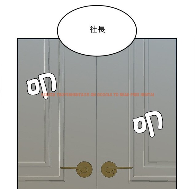 查看漫画女子宿舍日記 - 第16話 - www.tymanga.com中的3790985图片