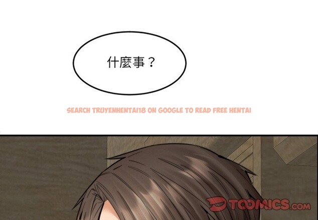 查看漫画女子宿舍日記 - 第17話 - www.tymanga.com中的3863111图片