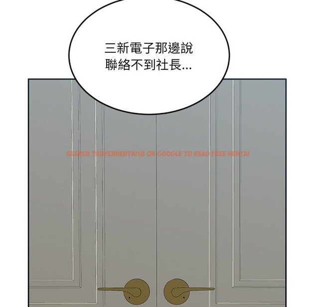 查看漫画女子宿舍日記 - 第17話 - www.tymanga.com中的3863114图片