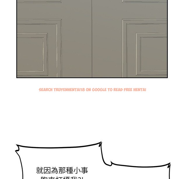 查看漫画女子宿舍日記 - 第17話 - www.tymanga.com中的3863115图片