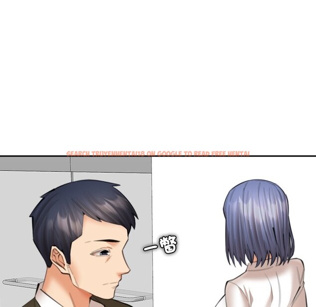 查看漫画女子宿舍日記 - 第17話 - www.tymanga.com中的3863152图片