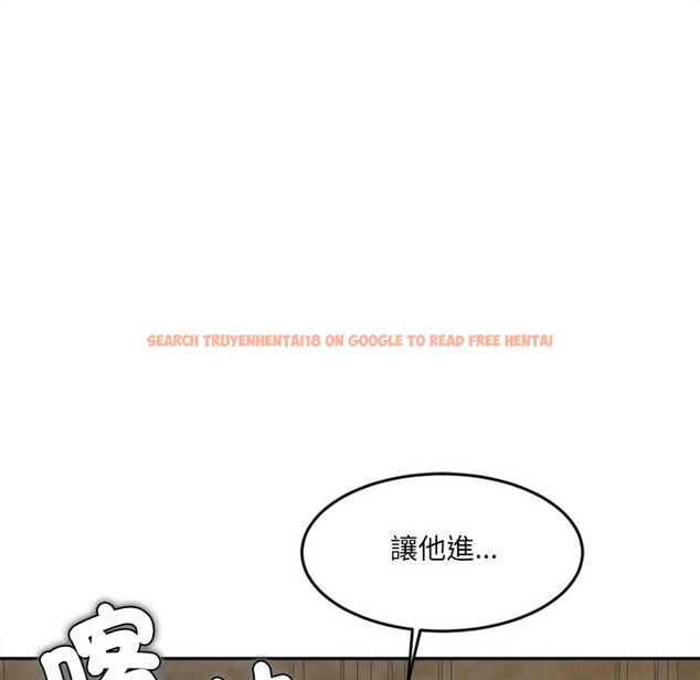 查看漫画女子宿舍日記 - 第17話 - www.tymanga.com中的3863156图片