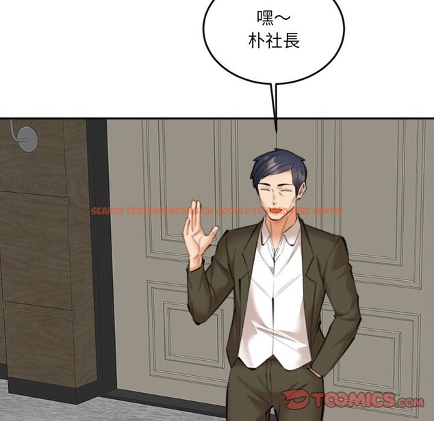 查看漫画女子宿舍日記 - 第17話 - www.tymanga.com中的3863159图片