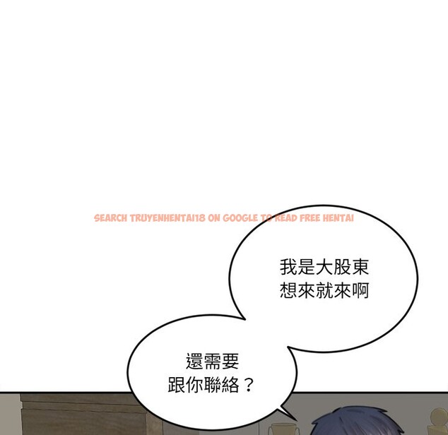 查看漫画女子宿舍日記 - 第17話 - www.tymanga.com中的3863166图片