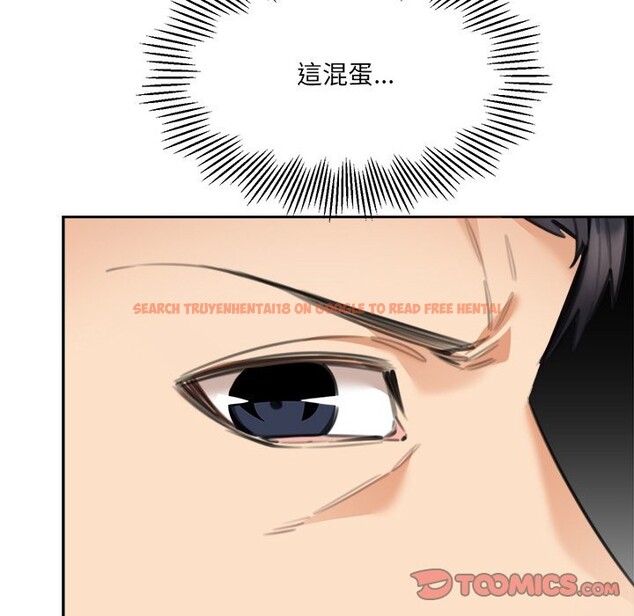 查看漫画女子宿舍日記 - 第17話 - www.tymanga.com中的3863171图片