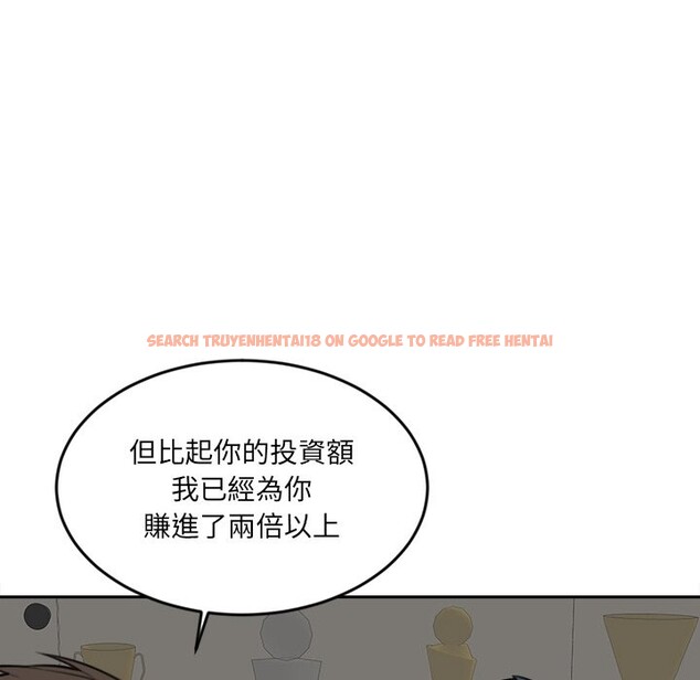 查看漫画女子宿舍日記 - 第17話 - www.tymanga.com中的3863179图片