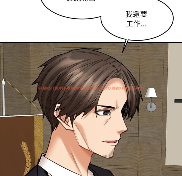 查看漫画女子宿舍日記 - 第17話 - www.tymanga.com中的3863184图片