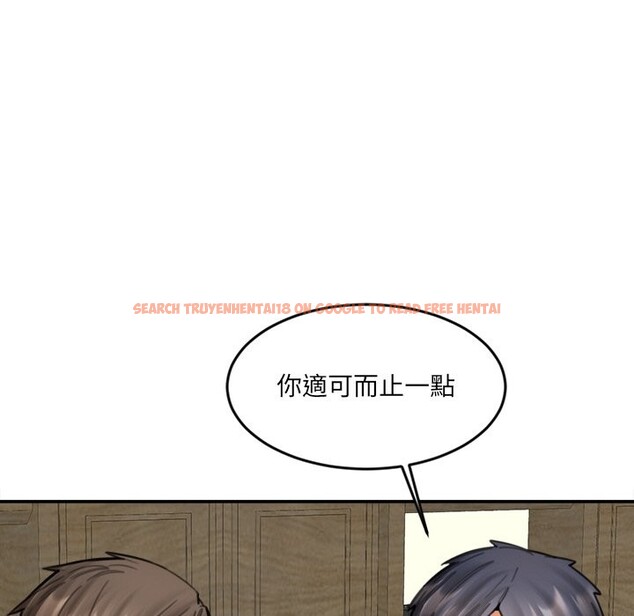 查看漫画女子宿舍日記 - 第17話 - www.tymanga.com中的3863197图片