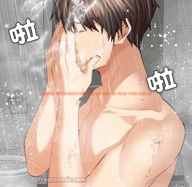 查看漫画女子宿舍日記 - 第17話 - www.tymanga.com中的3863234图片