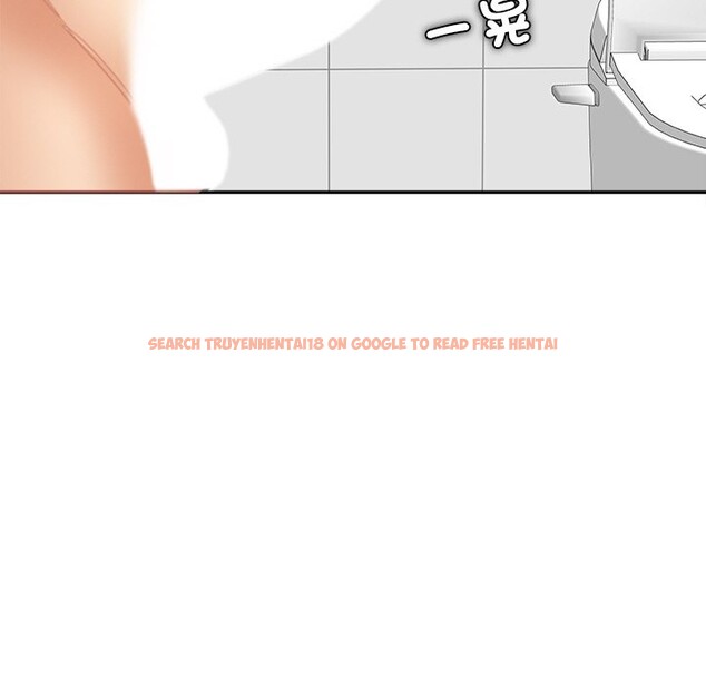 查看漫画女子宿舍日記 - 第17話 - www.tymanga.com中的3863241图片