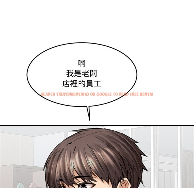 查看漫画女子宿舍日記 - 第18話 - www.tymanga.com中的3863253图片 查看漫画女子宿舍日記 - 第18話 - www.tymanga.com中的3863253图片