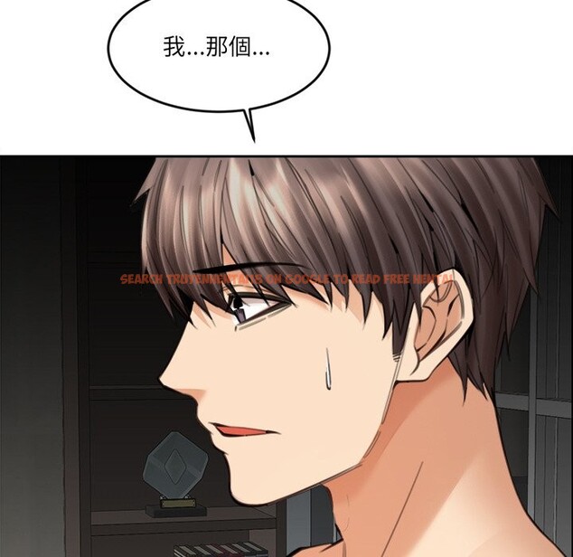 查看漫画女子宿舍日記 - 第18話 - www.tymanga.com中的3863258图片 查看漫画女子宿舍日記 - 第18話 - www.tymanga.com中的3863258图片