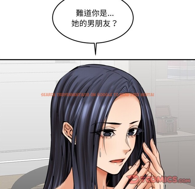 查看漫画女子宿舍日記 - 第18話 - www.tymanga.com中的3863260图片 查看漫画女子宿舍日記 - 第18話 - www.tymanga.com中的3863260图片