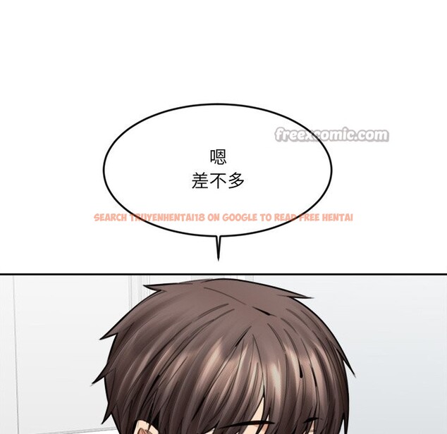 查看漫画女子宿舍日記 - 第18話 - www.tymanga.com中的3863262图片 查看漫画女子宿舍日記 - 第18話 - www.tymanga.com中的3863262图片