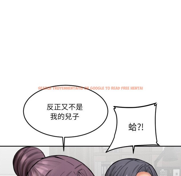 查看漫画女子宿舍日記 - 第18話 - www.tymanga.com中的3863280图片 查看漫画女子宿舍日記 - 第18話 - www.tymanga.com中的3863280图片