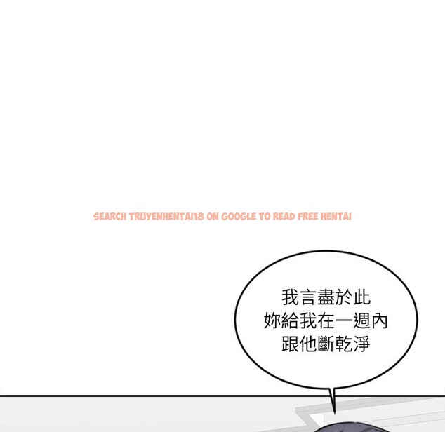 查看漫画女子宿舍日記 - 第18話 - www.tymanga.com中的3863282图片 查看漫画女子宿舍日記 - 第18話 - www.tymanga.com中的3863282图片