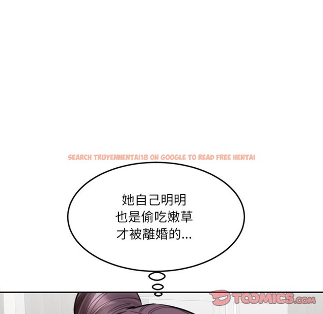 查看漫画女子宿舍日記 - 第18話 - www.tymanga.com中的3863287图片 查看漫画女子宿舍日記 - 第18話 - www.tymanga.com中的3863287图片