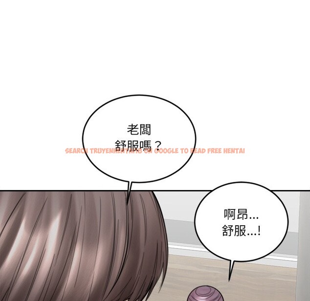 查看漫画女子宿舍日記 - 第18話 - www.tymanga.com中的3863306图片 查看漫画女子宿舍日記 - 第18話 - www.tymanga.com中的3863306图片