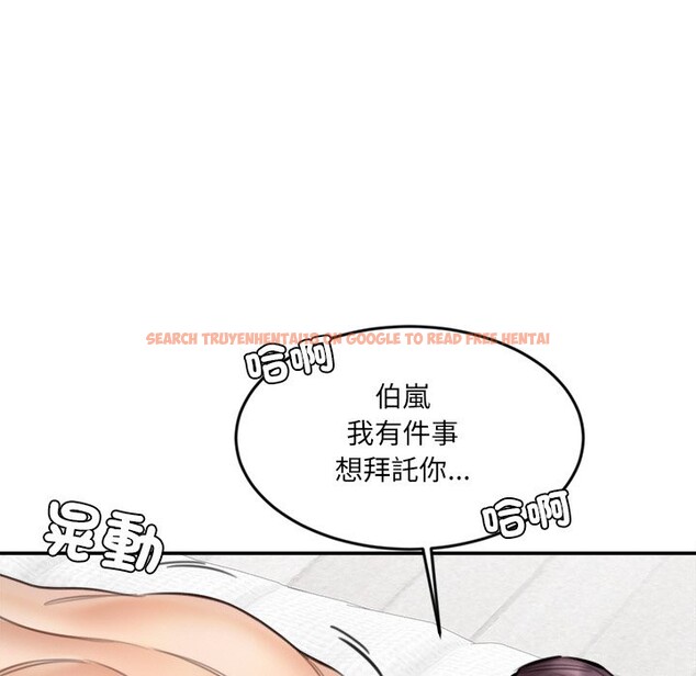 查看漫画女子宿舍日記 - 第18話 - www.tymanga.com中的3863310图片 查看漫画女子宿舍日記 - 第18話 - www.tymanga.com中的3863310图片