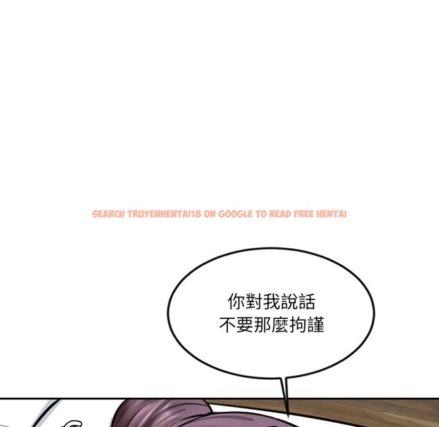 查看漫画女子宿舍日記 - 第18話 - www.tymanga.com中的3863316图片 查看漫画女子宿舍日記 - 第18話 - www.tymanga.com中的3863316图片