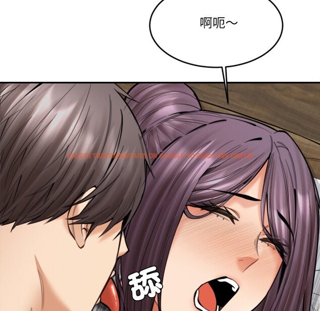 查看漫画女子宿舍日記 - 第18話 - www.tymanga.com中的3863326图片 查看漫画女子宿舍日記 - 第18話 - www.tymanga.com中的3863326图片