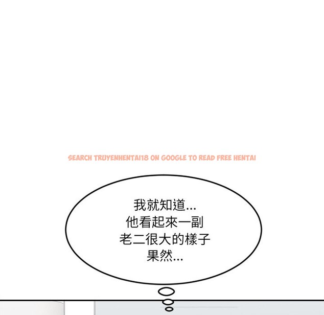 查看漫画女子宿舍日記 - 第18話 - www.tymanga.com中的3863339图片 查看漫画女子宿舍日記 - 第18話 - www.tymanga.com中的3863339图片