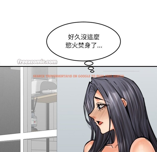 查看漫画女子宿舍日記 - 第18話 - www.tymanga.com中的3863346图片 查看漫画女子宿舍日記 - 第18話 - www.tymanga.com中的3863346图片