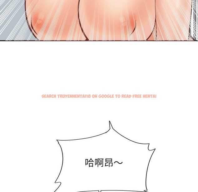 查看漫画女子宿舍日記 - 第18話 - www.tymanga.com中的3863357图片 查看漫画女子宿舍日記 - 第18話 - www.tymanga.com中的3863357图片