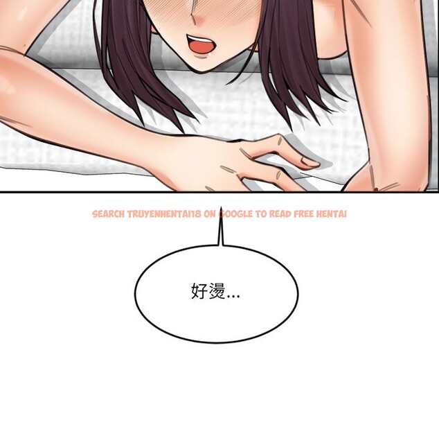 查看漫画女子宿舍日記 - 第18話 - www.tymanga.com中的3863367图片 查看漫画女子宿舍日記 - 第18話 - www.tymanga.com中的3863367图片