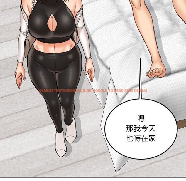 查看漫画女子宿舍日記 - 第18話 - www.tymanga.com中的3863372图片 查看漫画女子宿舍日記 - 第18話 - www.tymanga.com中的3863372图片