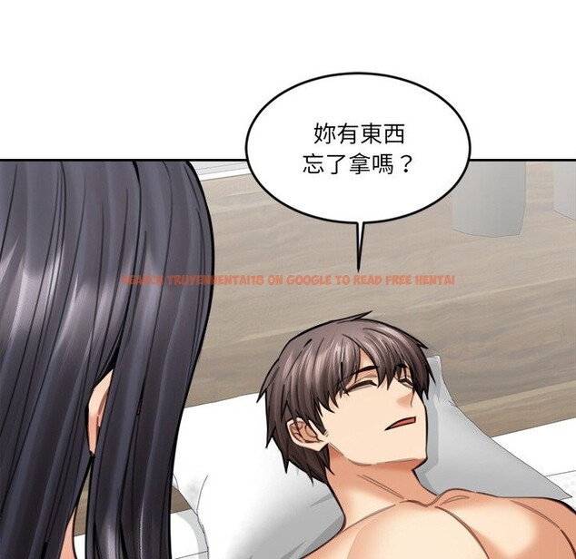 查看漫画女子宿舍日記 - 第18話 - www.tymanga.com中的3863383图片 查看漫画女子宿舍日記 - 第18話 - www.tymanga.com中的3863383图片