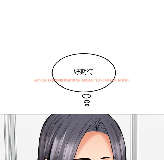 查看漫画女子宿舍日記 - 第18話 - www.tymanga.com中的3863387图片 查看漫画女子宿舍日記 - 第18話 - www.tymanga.com中的3863387图片