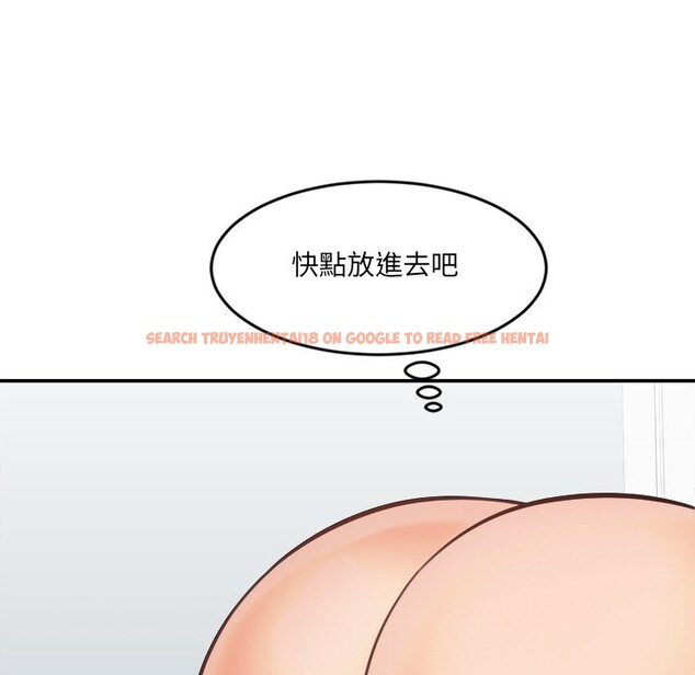查看漫画女子宿舍日記 - 第18話 - www.tymanga.com中的3863392图片 查看漫画女子宿舍日記 - 第18話 - www.tymanga.com中的3863392图片