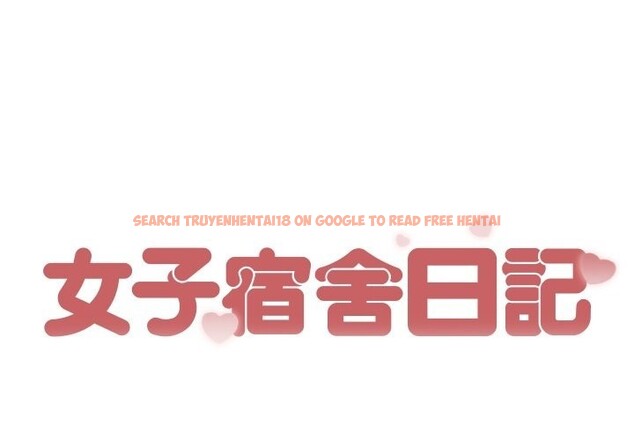 查看漫画女子宿舍日記 - 第19話 - www.tymanga.com中的3863400图片