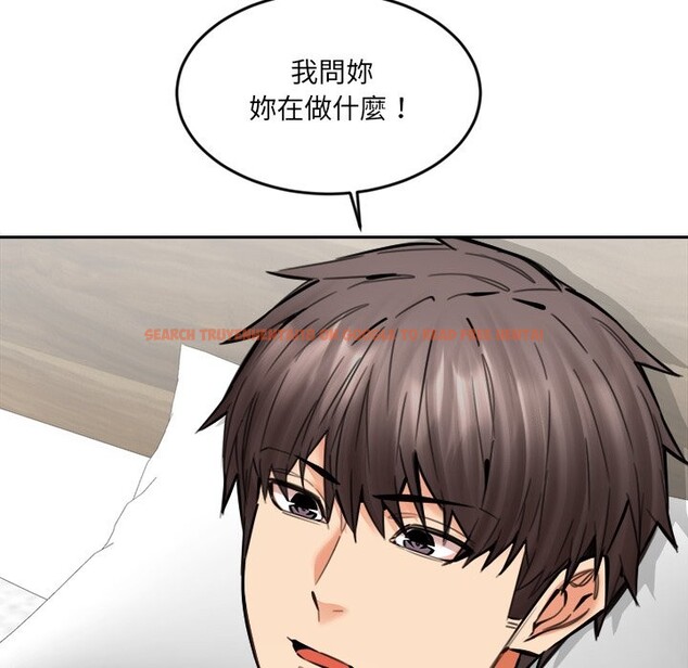 查看漫画女子宿舍日記 - 第19話 - www.tymanga.com中的3863407图片