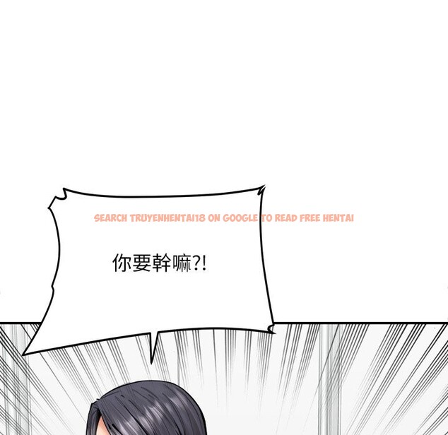 查看漫画女子宿舍日記 - 第19話 - www.tymanga.com中的3863429图片