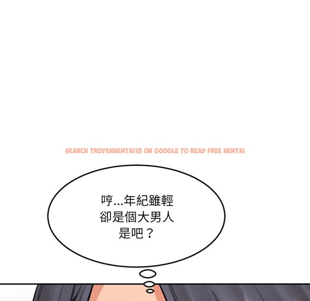 查看漫画女子宿舍日記 - 第19話 - www.tymanga.com中的3863434图片